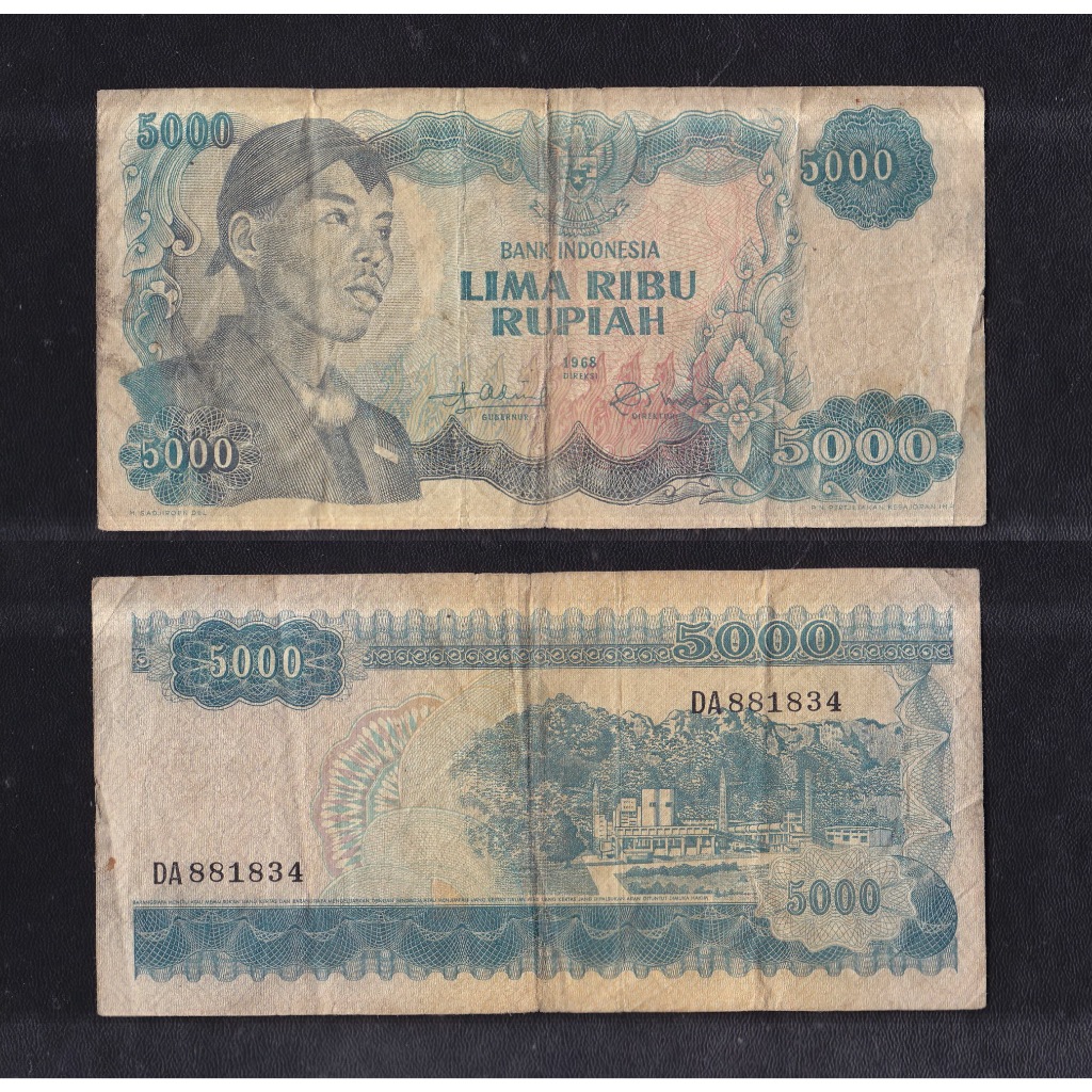 Uang kuno 5000 rupiah tahun 1968 Jendral Sudirman #Variasi 2 huruf DA881834