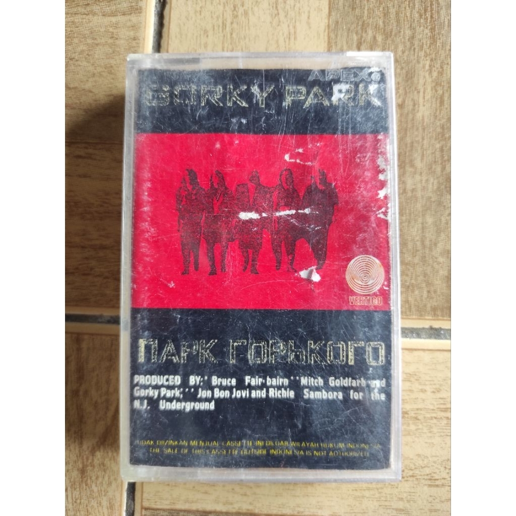 kaset pita GORKY PARK album debut