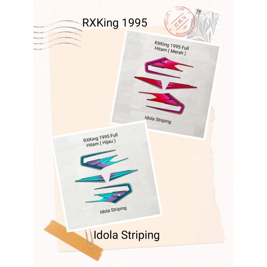 Striping RXKing 1995