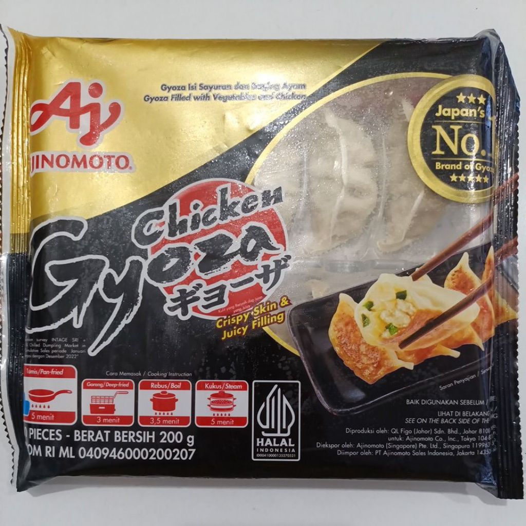 Chicken Gyoza Ajinomoto