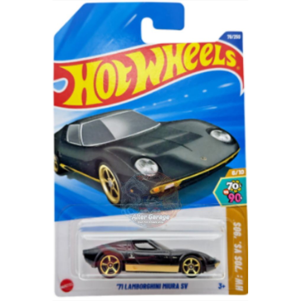 71 Lamborghini Miura SV