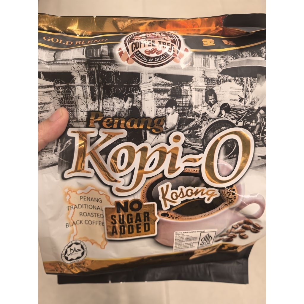 COFFEE TREE PENANG KOPI O NO SUGAR ADDED. KOPI NO SUGAR. KOPI O NO SUGAR. PENANG KOPI O KOSONG