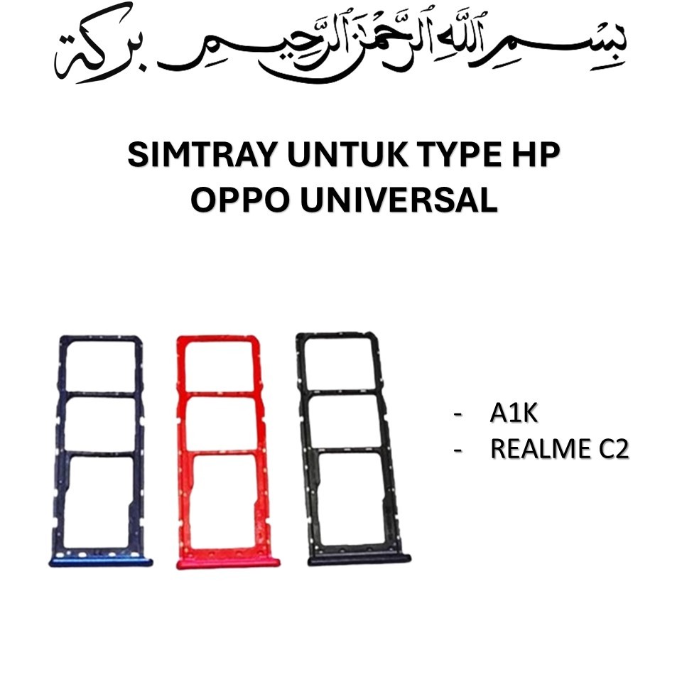 SIMLOCK OPPO A1K / REALME C2 TEMPAT SLOT KARTU / SIMCARD KARTU