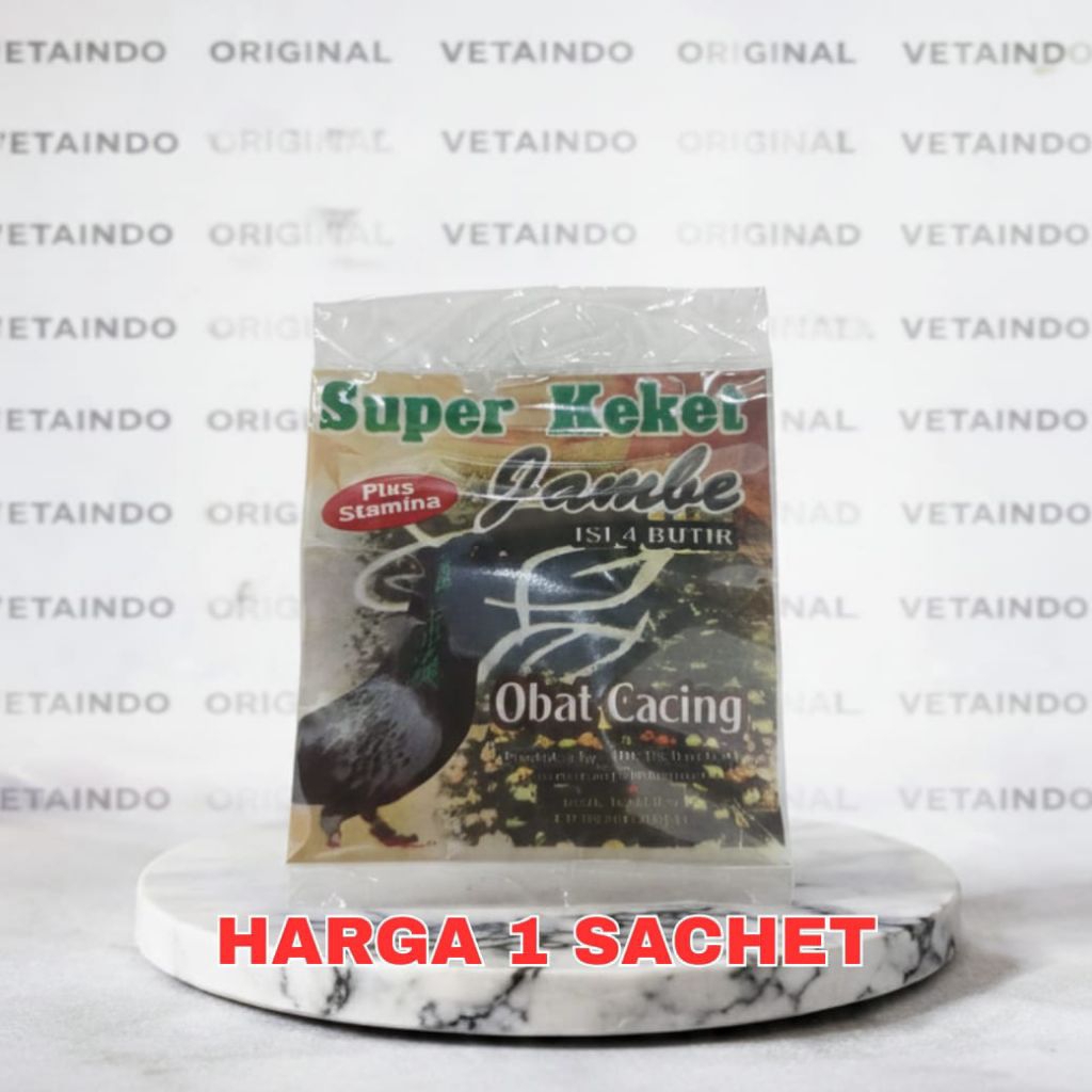 OBAT CACING SUPER KEKET JAMBE (merpati) OBAT CACING BURUNG MERPATI CACINGAN