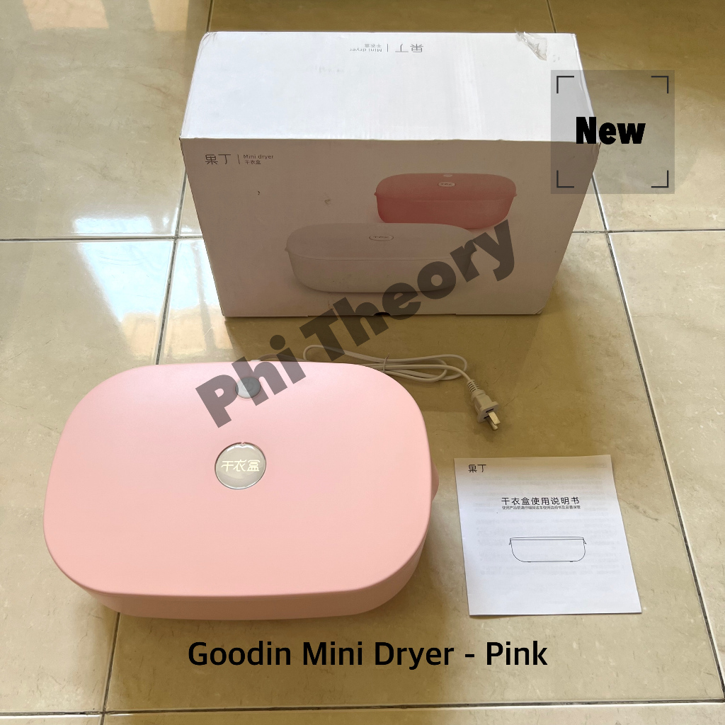 Goodin by Xiaomi GYH01 Mini Portable Cloth Dryer with UV Disinfectant - Pink / Pengering Baju Celana
