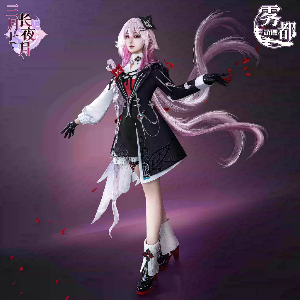 [READY-JKT] Wudu Upgrade - Evernight Size S - Honkai Star Rail Evernight March 7th Cosplay Costume -