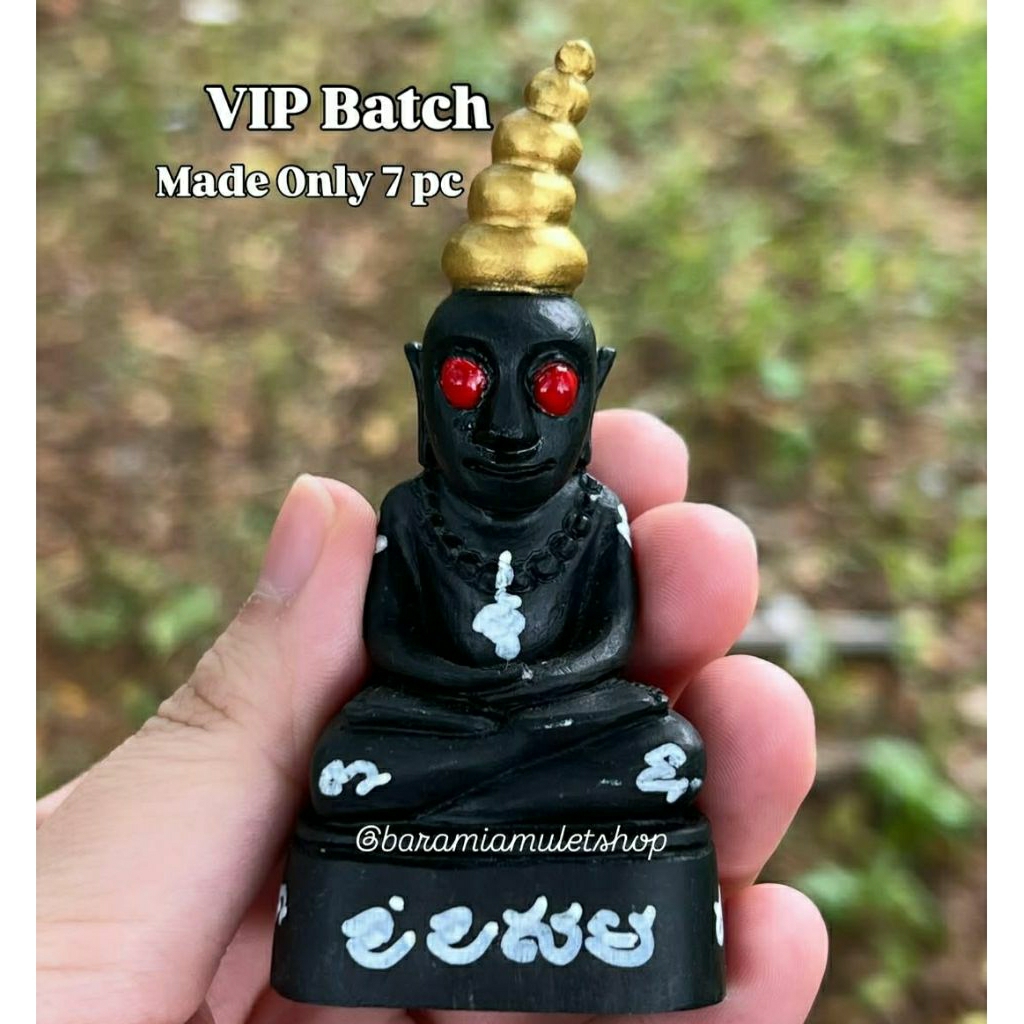 Liontin King Phra Ngang Tantra VIP