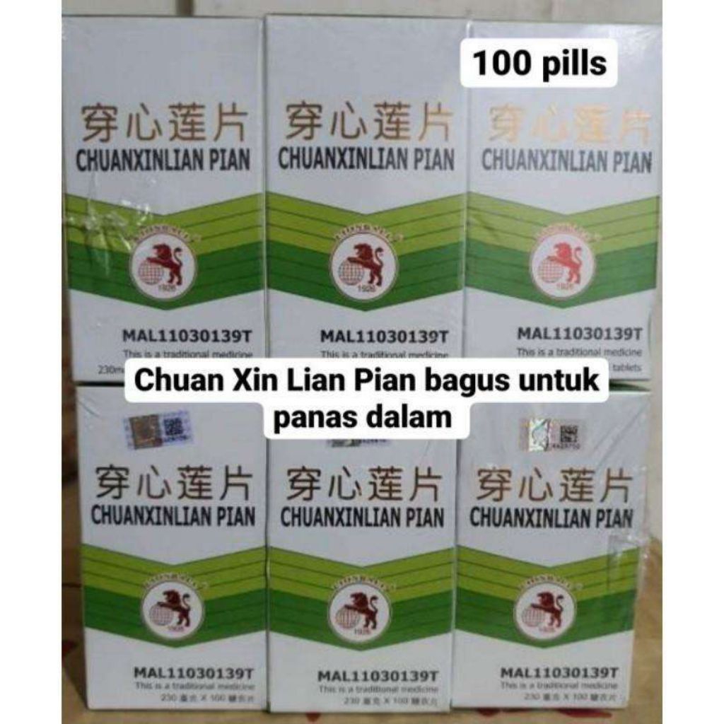 Guangxi Zhenxiang Chuan Xin Lian Pian Obat Panas Dalam Radang Dan Infeksi 239mg X 100 Kapsul Obat Pa