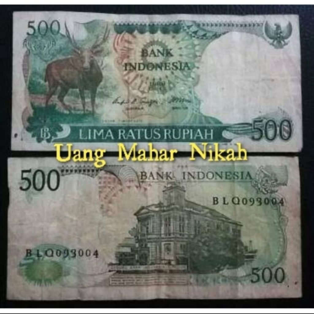 uang kuno lima ratus rupiah kijang. 500 kijang