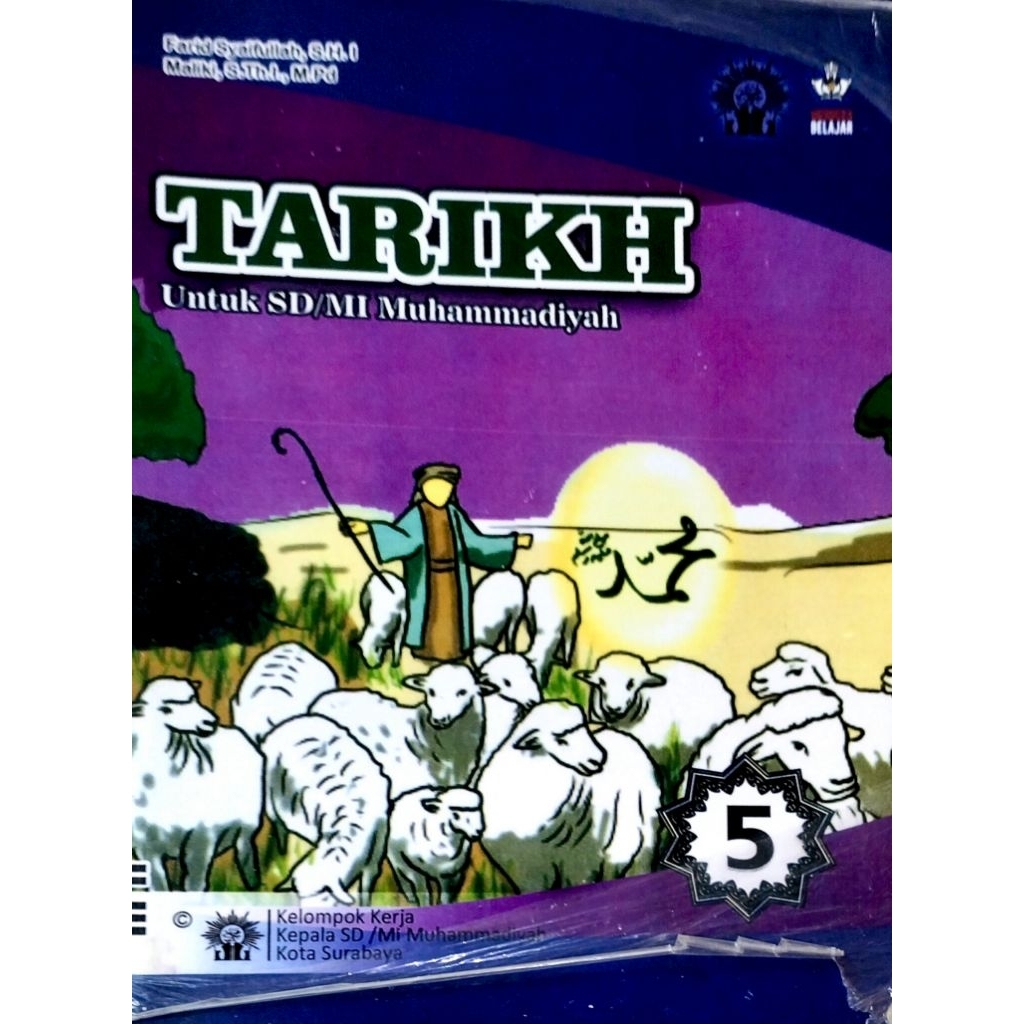 TARIKH ( SD KELAS 5 ) - Merdeka Belajar - Muhammadiyah