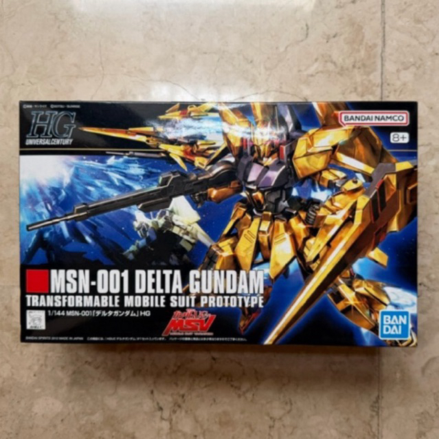 HG 1/144 Delta Gundam Bandai MIB