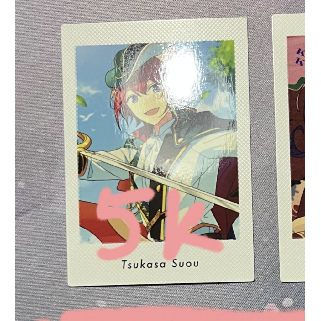 Merch Ensemble Stars Pashakore Tsukasa