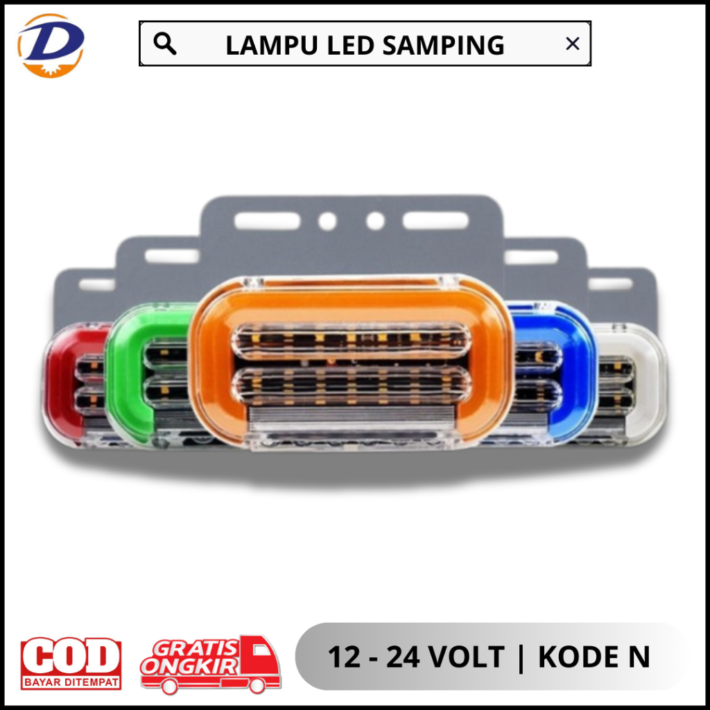 LAMPU LED SAMPING KODE N - LAMPU SAMPING TRUK KODE N / LAMPU SAMPING WINGBOX / LAMPU SAMPING GRANDMA