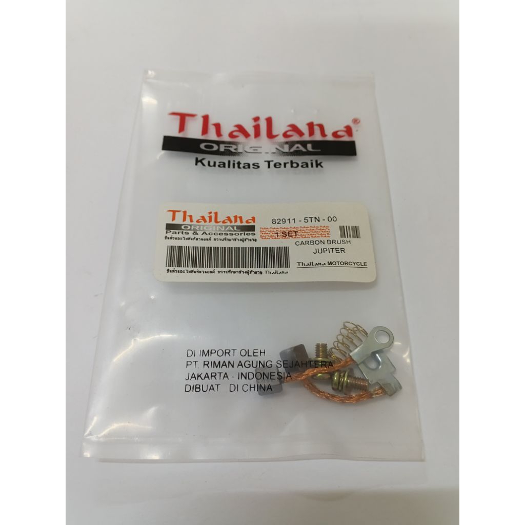 Cool Stater Jupiter Z