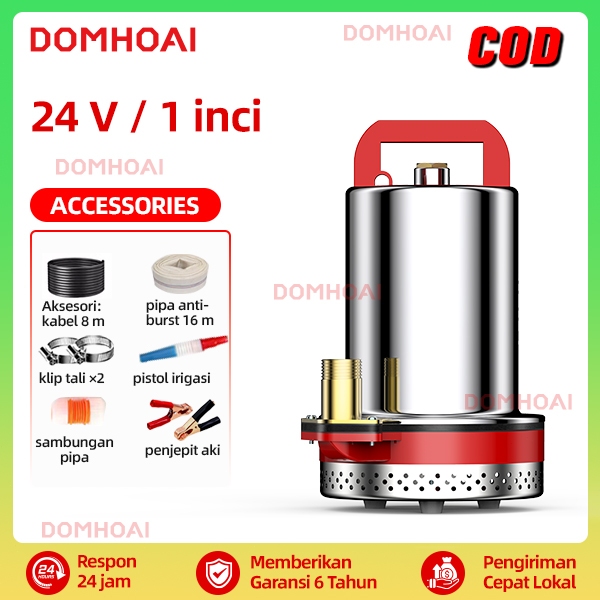 DOMHOAI Pompa Air Celup DC 24V 150W Submersible Water Pump / Pompa Kolam DC 1inch Pompa DC Mesin Pom