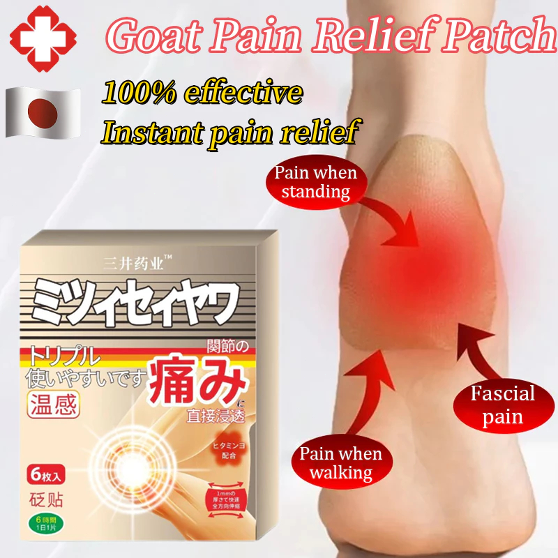 Koyo asam urat Gout Patch Koyo lutut nyeri sendi Pereda nyeri otot koyo pereda nyeri bengkak
