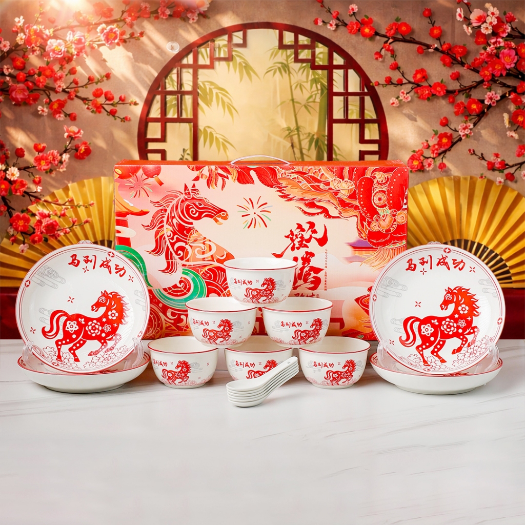 Ideame Hampers Imlek Mangkok Set Premium Bowl Set / Hampers Christmas Bowl Set/ Hampers Souvenir