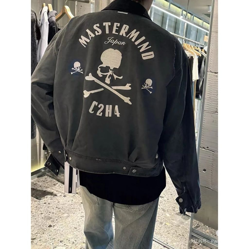 Mastermind Japan x C2H4 Mechanist Work Jacket 'Volcanic Grey'
