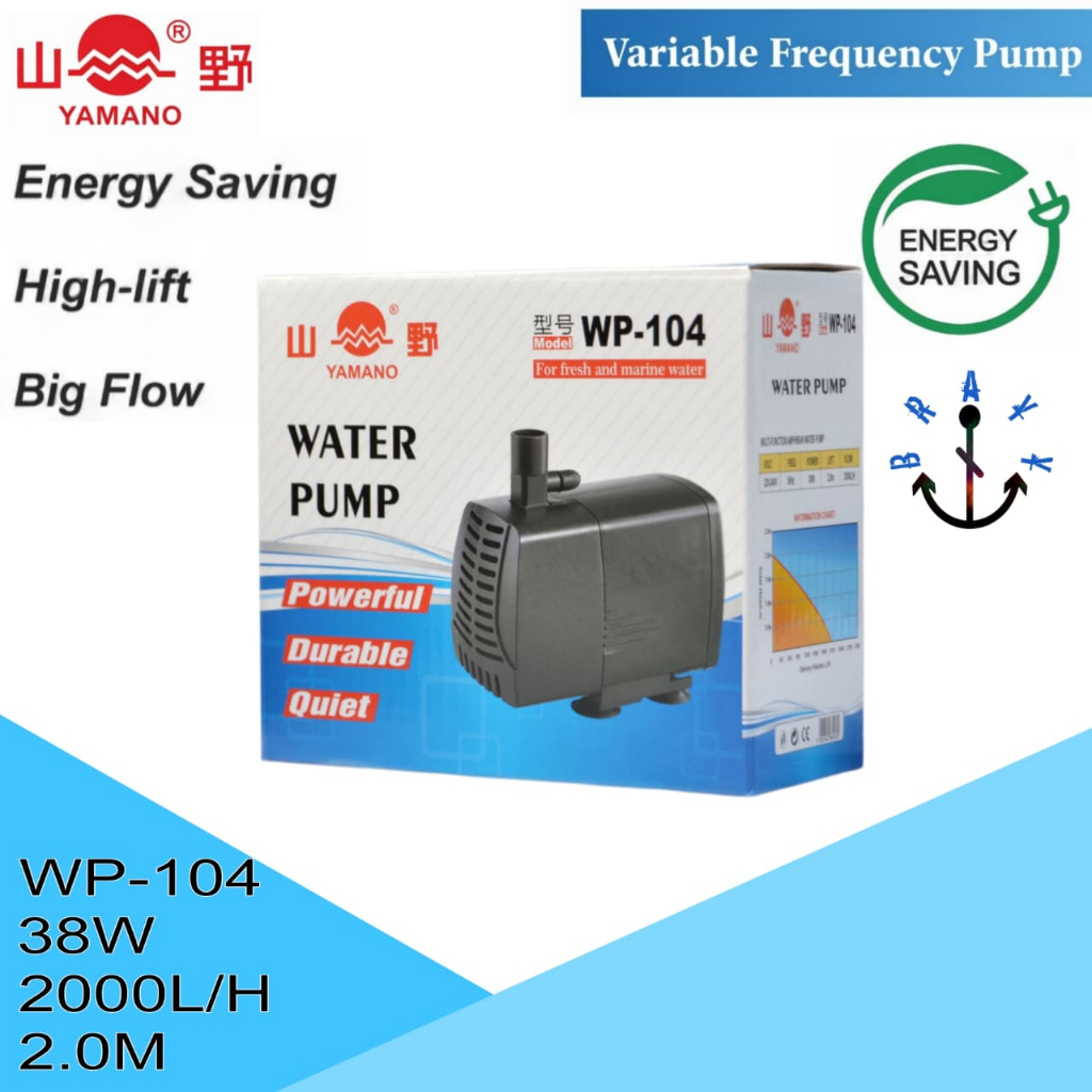 Pompa Kolam Ikan Koi 1.5 Meter- Mesin Air Terjun Celup Submersible Aquarium Water Pump Yamano WP 104