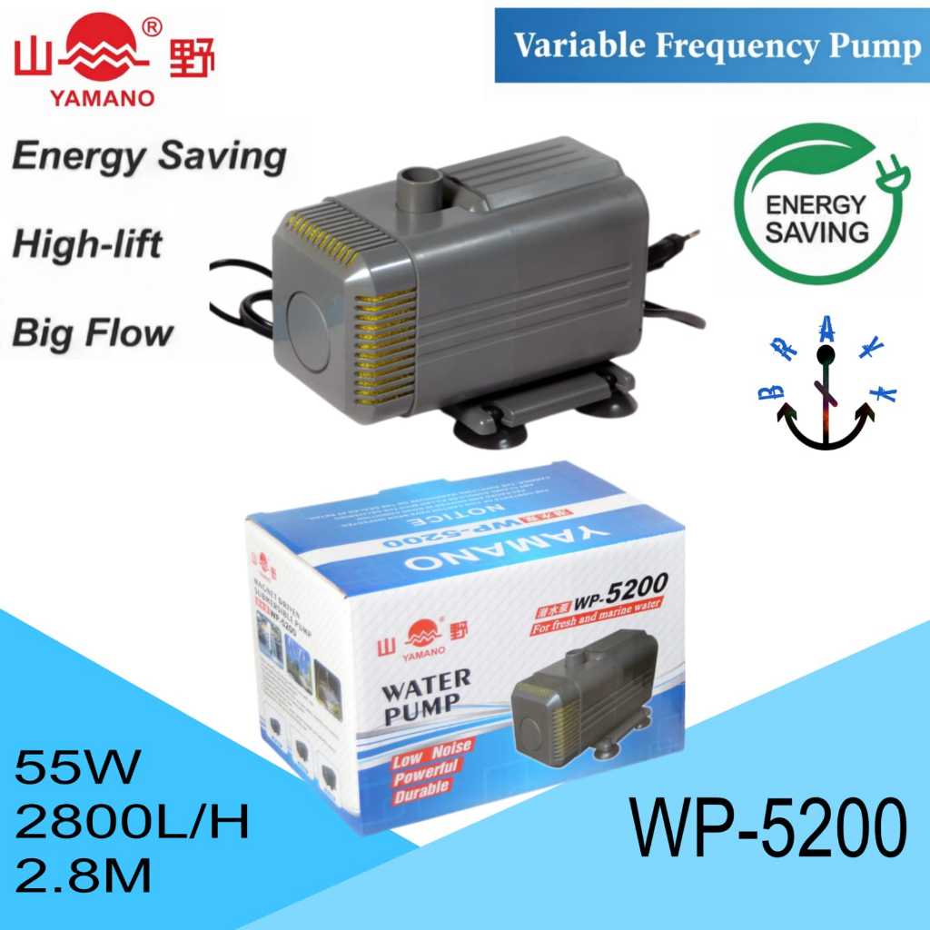 Pompa Kolam Ikan Koi 2.8 Meter- Mesin Air Terjun Celup Low Watt Submersible Aquarium Water Pump Yama