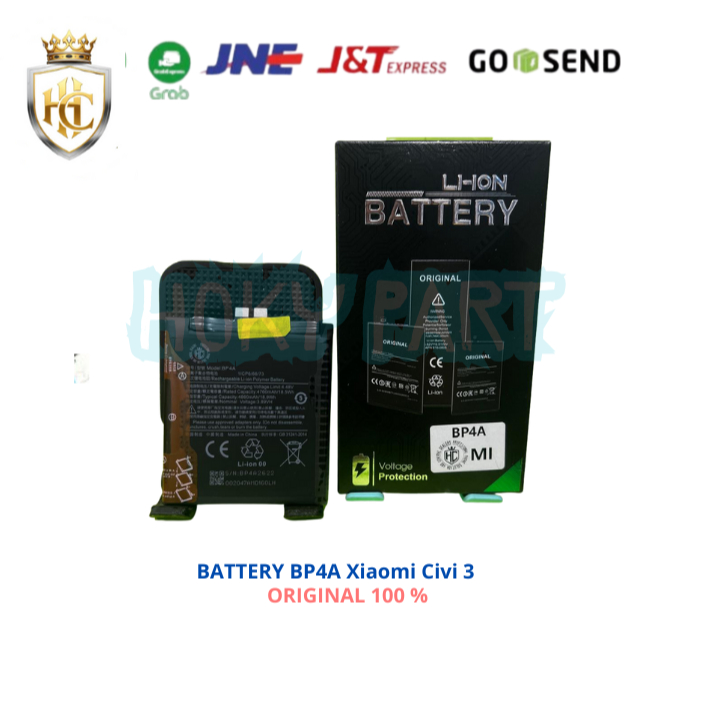 BATERAI XIAOMI BP4A / BP4B / BP4C / BP4D / BP4E / BP4G /  BP4H / BP4J / BP4K / BP4Q / BP4R / BP5E