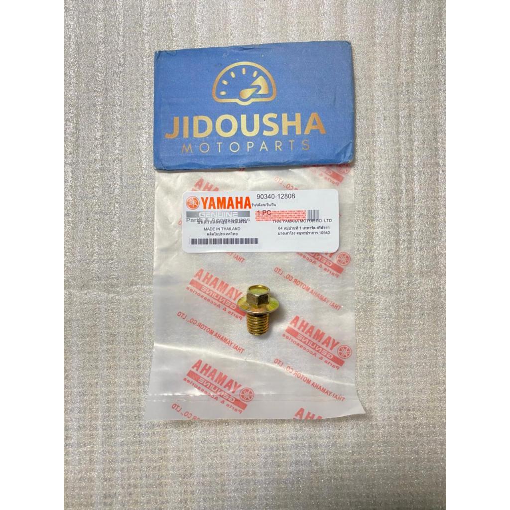JDS Thailand Baut Tap Pembuangan Oli Mio Sporty J M3 Jupiter Mx Vega Zr Bolt Drain Plug Tutup Mesin 
