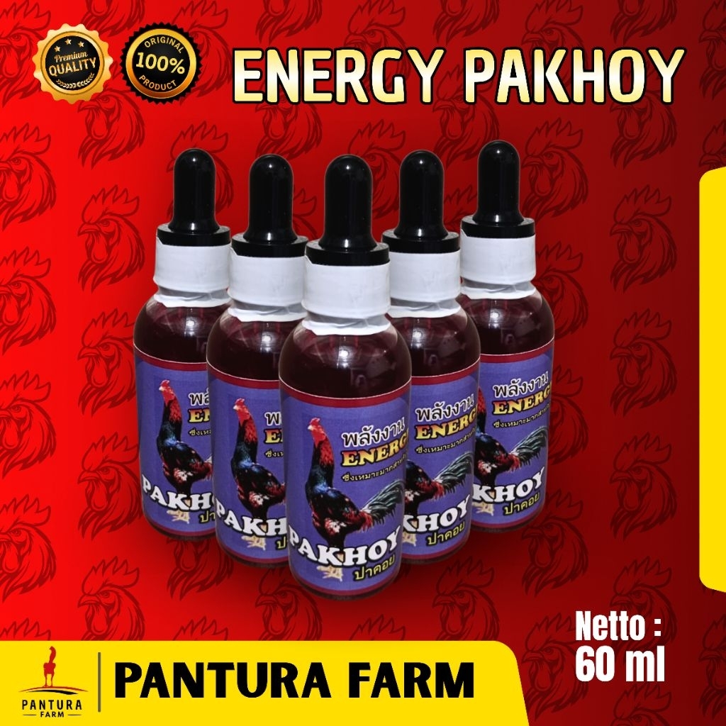 ENERGY PAKHOY Vitamin Untuk Ayam Laga Original Thailand