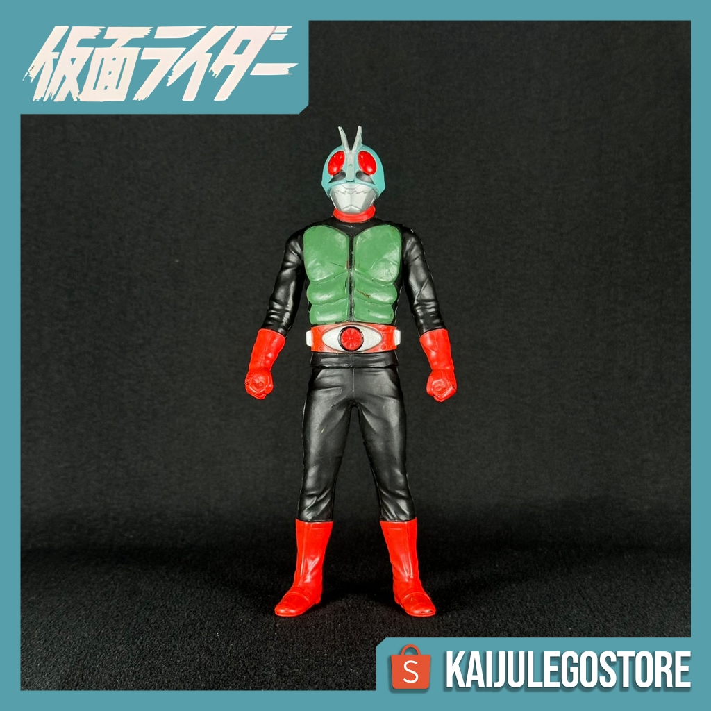 Legend Rider Series Kamen Rider Nigo 02 Bandai 2008 Kamen Rider (1971)