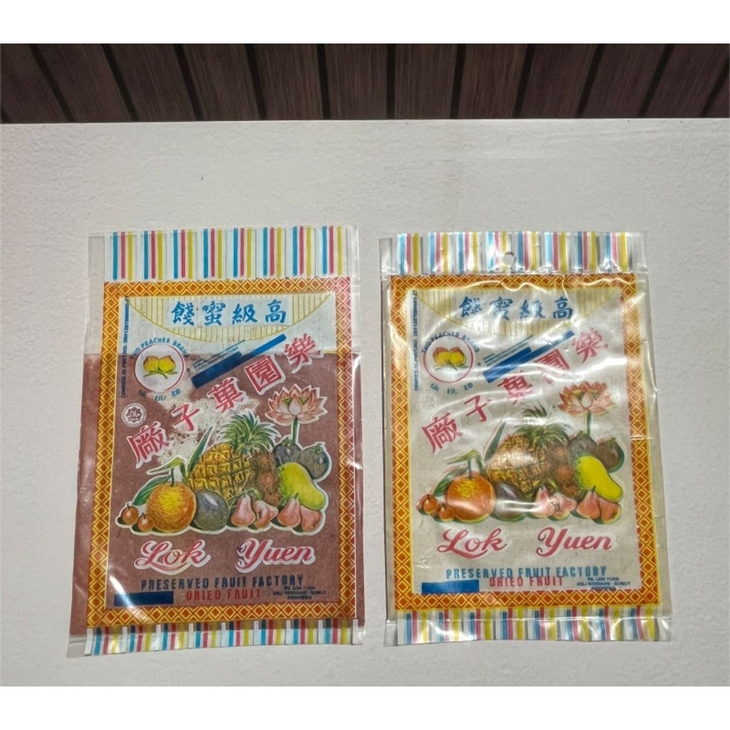 bubuk semboi lok Yuen/buah buahan Manisan