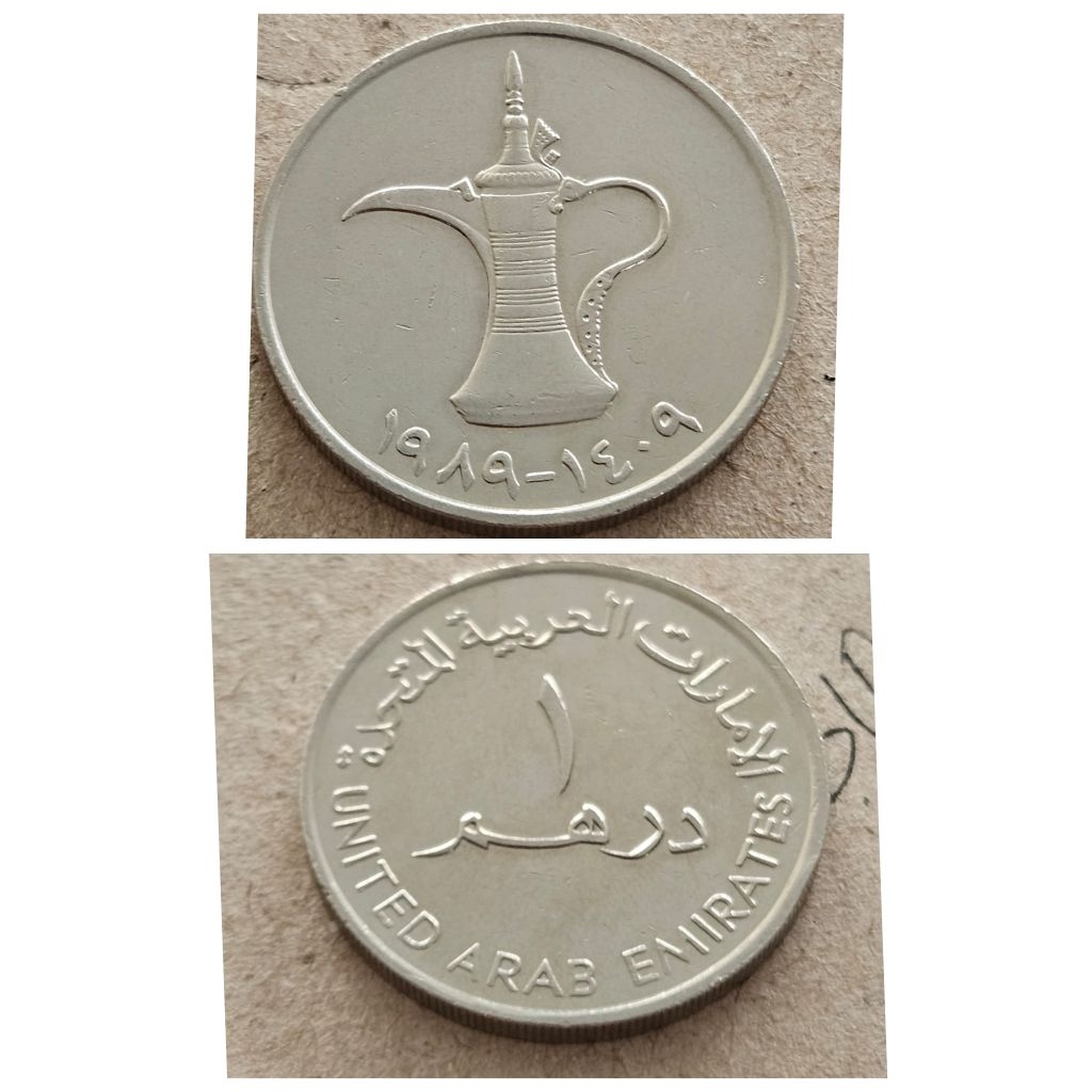 Koleksi Antik Negara UAE 1 Dirham ORIGINAL 100% KOIN TIDAK KARAT BAGUS