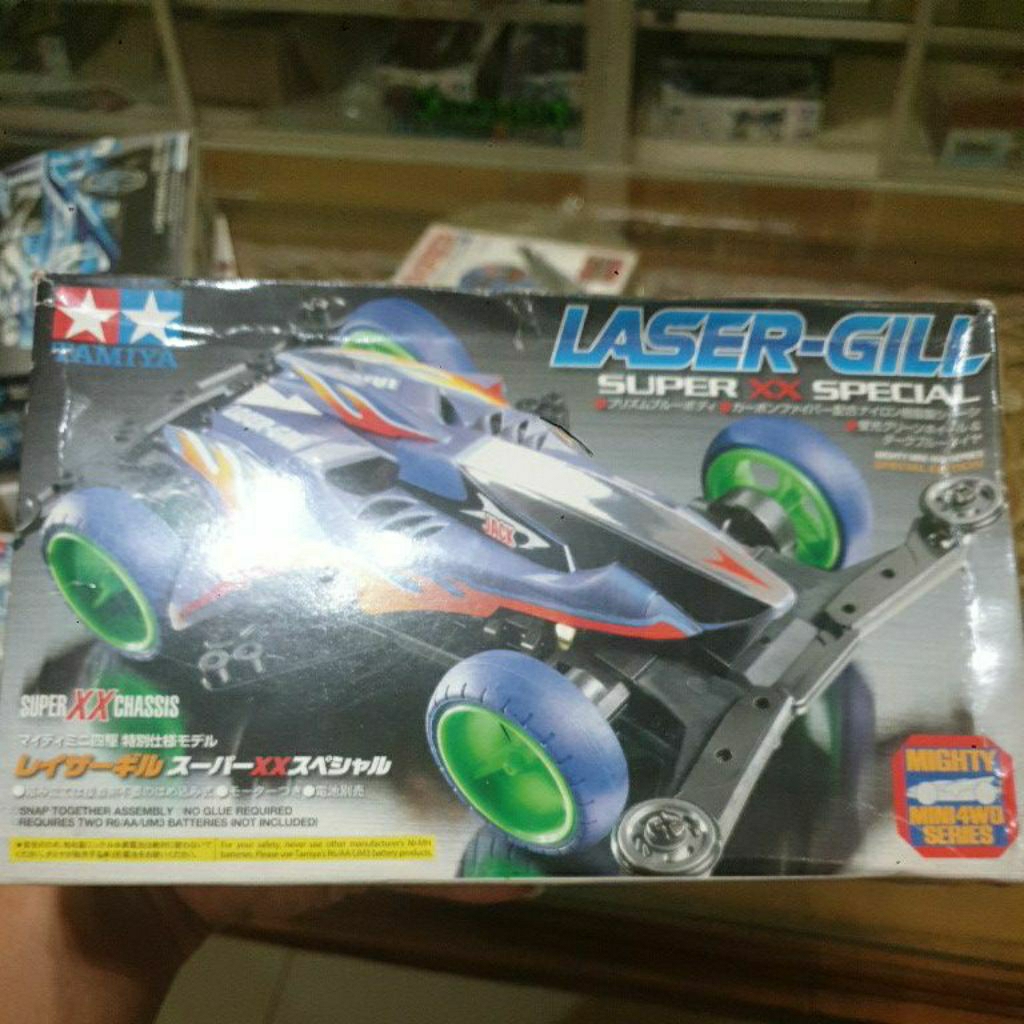 Tamiya 95468 Laser Gill Super XX Special Carbon