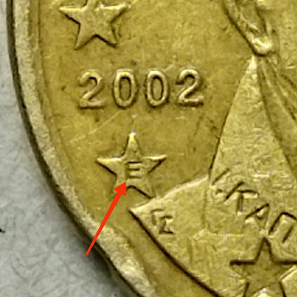 Koin 20 cent euro 2002 Greece