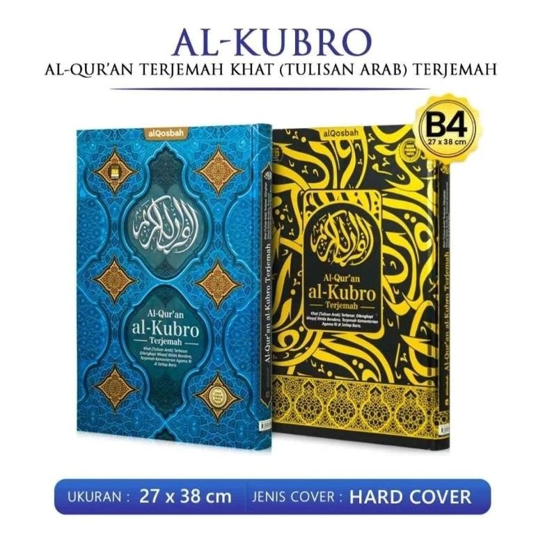 Ukuran Super Besar B4 Al Quran Mushaf Al Kubro Terjemahan Per Ayat & Waqaf Ibtida Penjelasan Hukum T