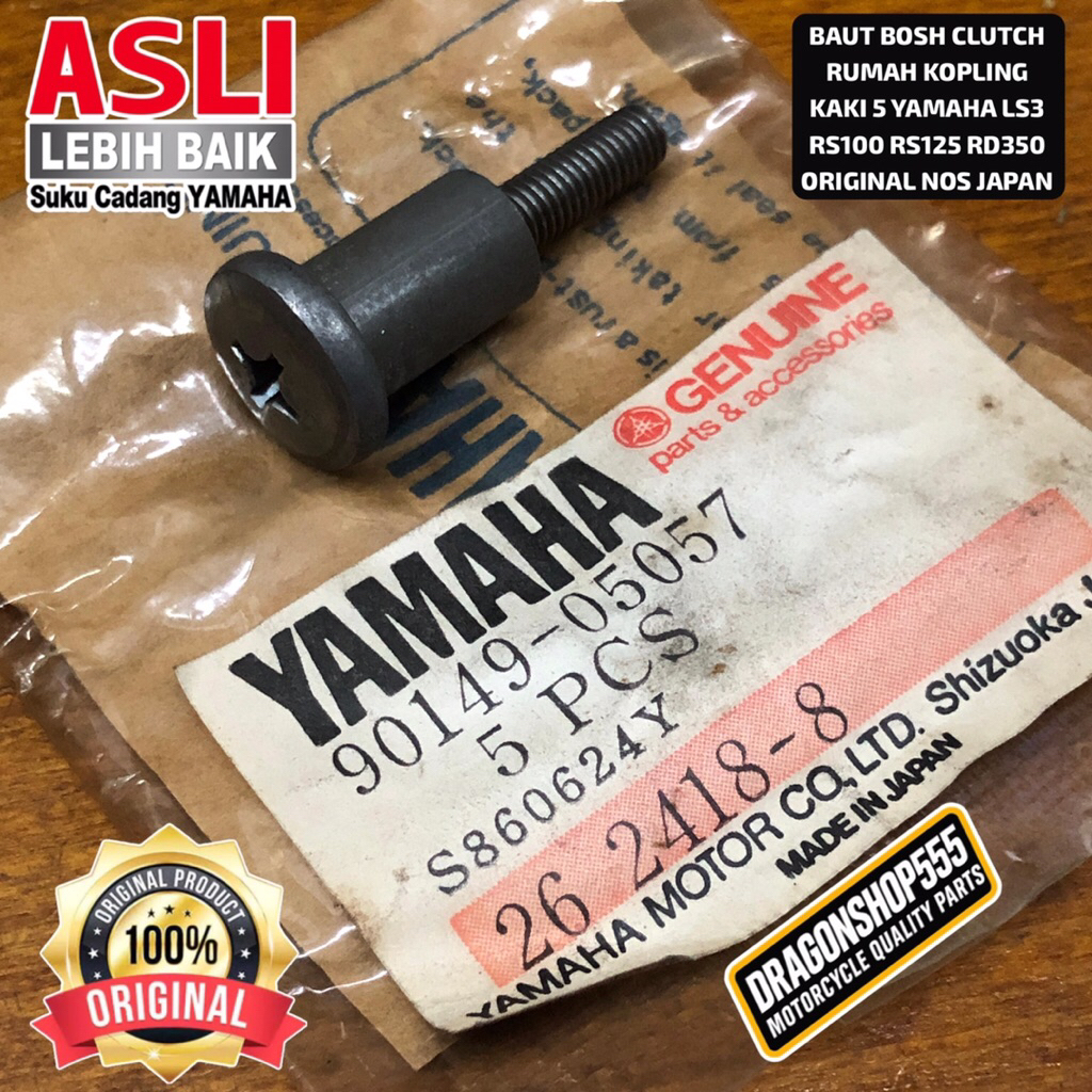 BAUT BOS BOSH CLUTCH RUMAH KOPLING KAKI 5 YAMAHA LS3 RS100 RS125 RD350 ORIGINAL NOS MADE IN JAPAN 90
