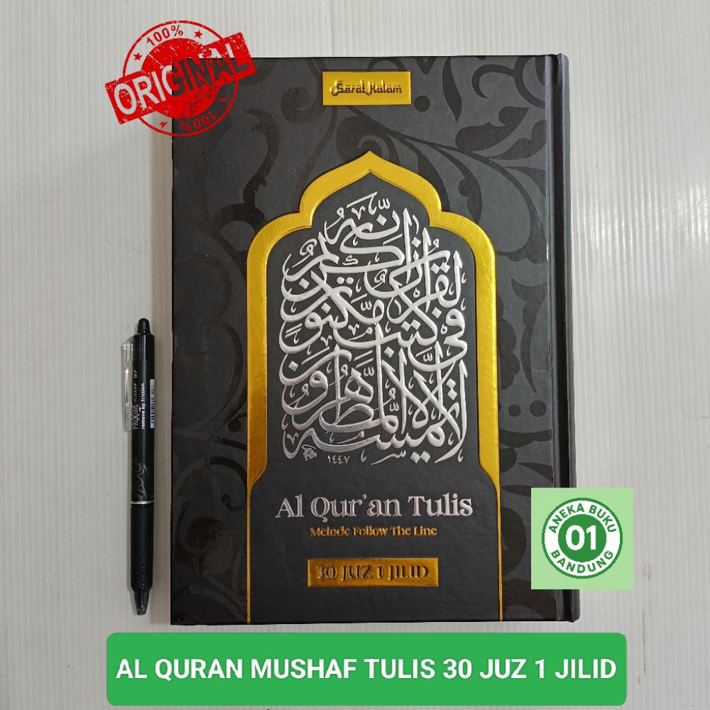 Al Quran Tulis 30 Juz 1 Jilid Terlaris