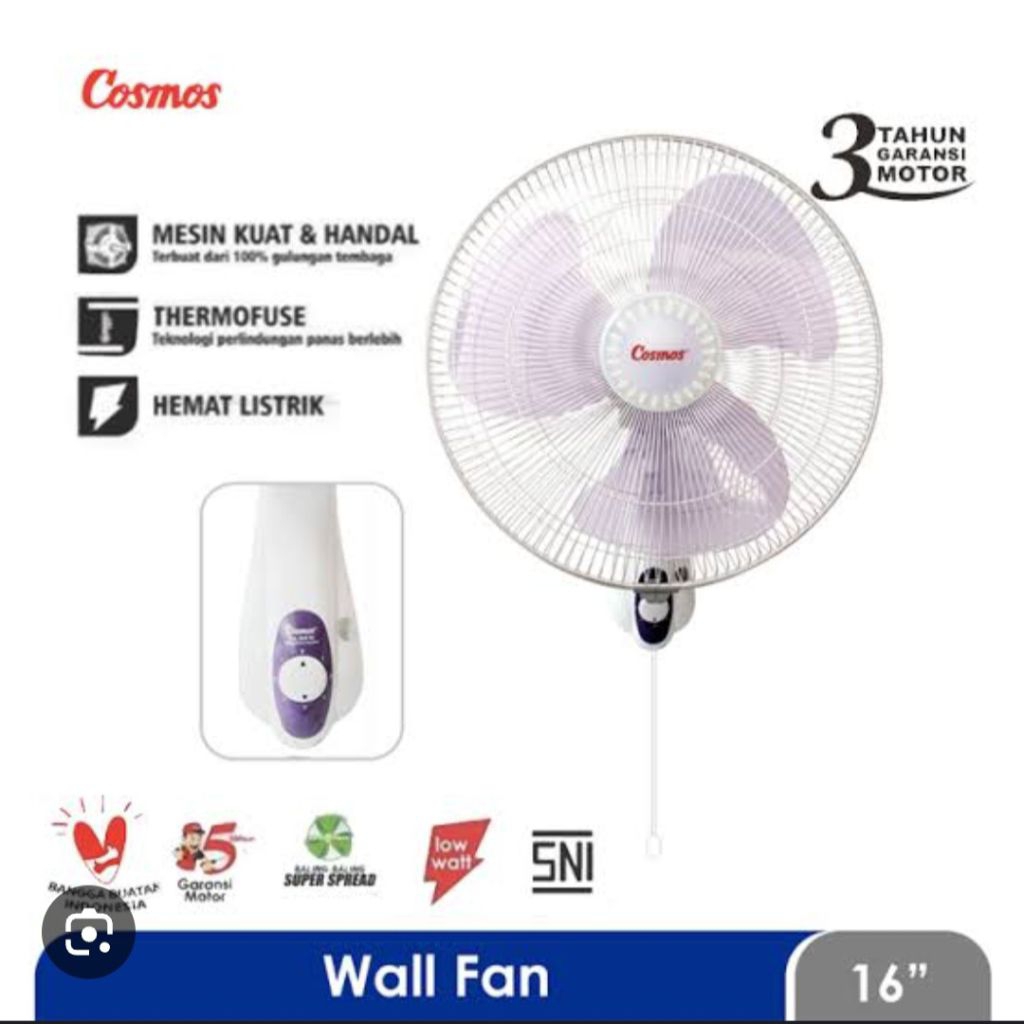 wall fan Cosmos 16WFW