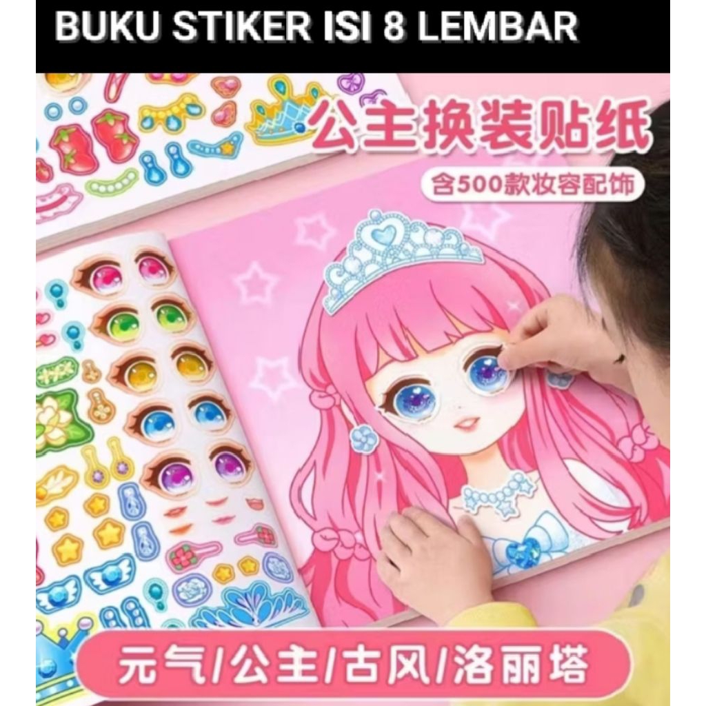MAINAN GIRLISH MAKEUP BEPE'AN/BP STIKER BOOK Edukasi Buku Change Makeup / Diy Girlish Makeup Book / 