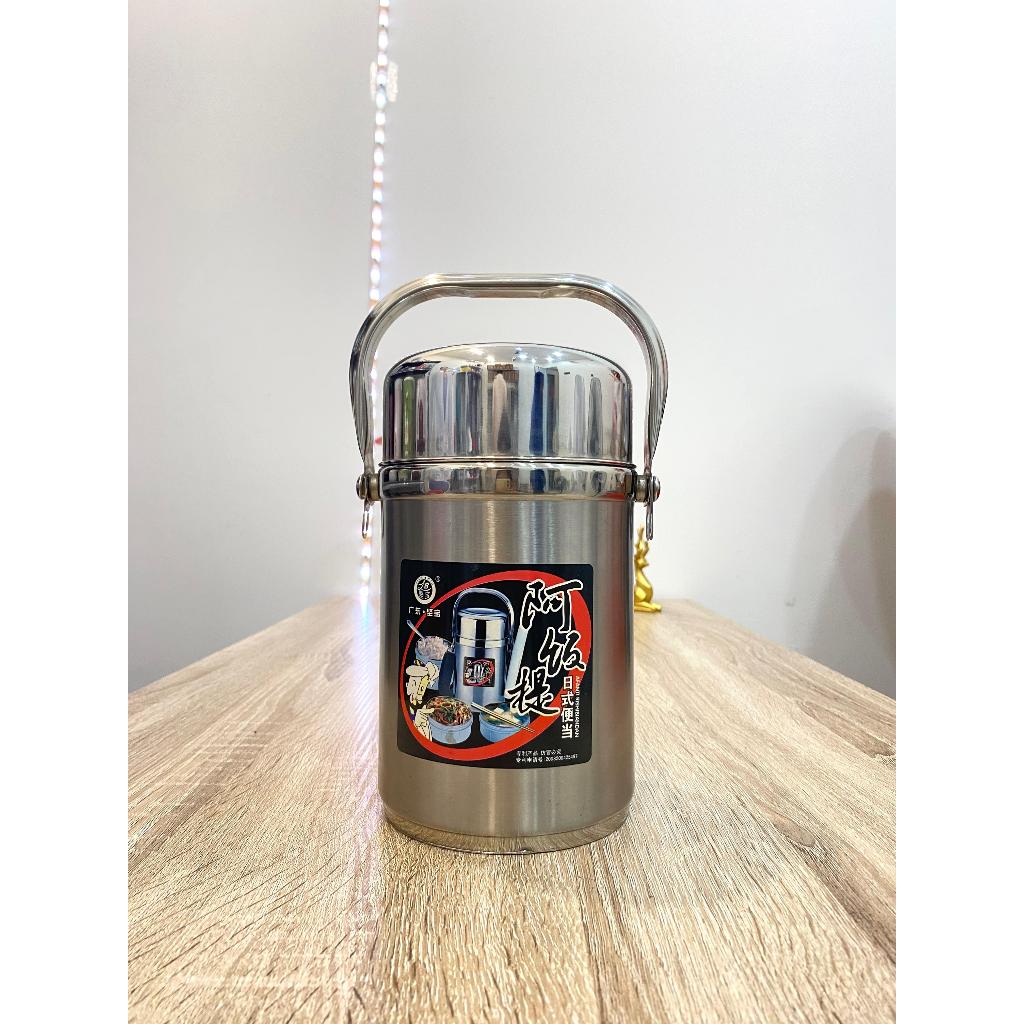 TERMOS VACUM LUNCH BOX STAINLESS FOOD JAR