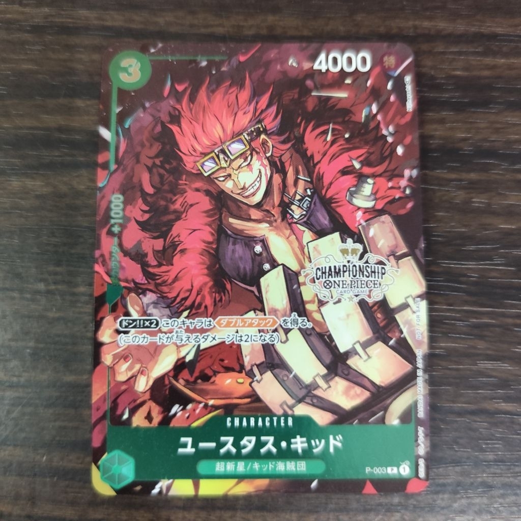 One Piece Promo Championship P-003 Foil Original