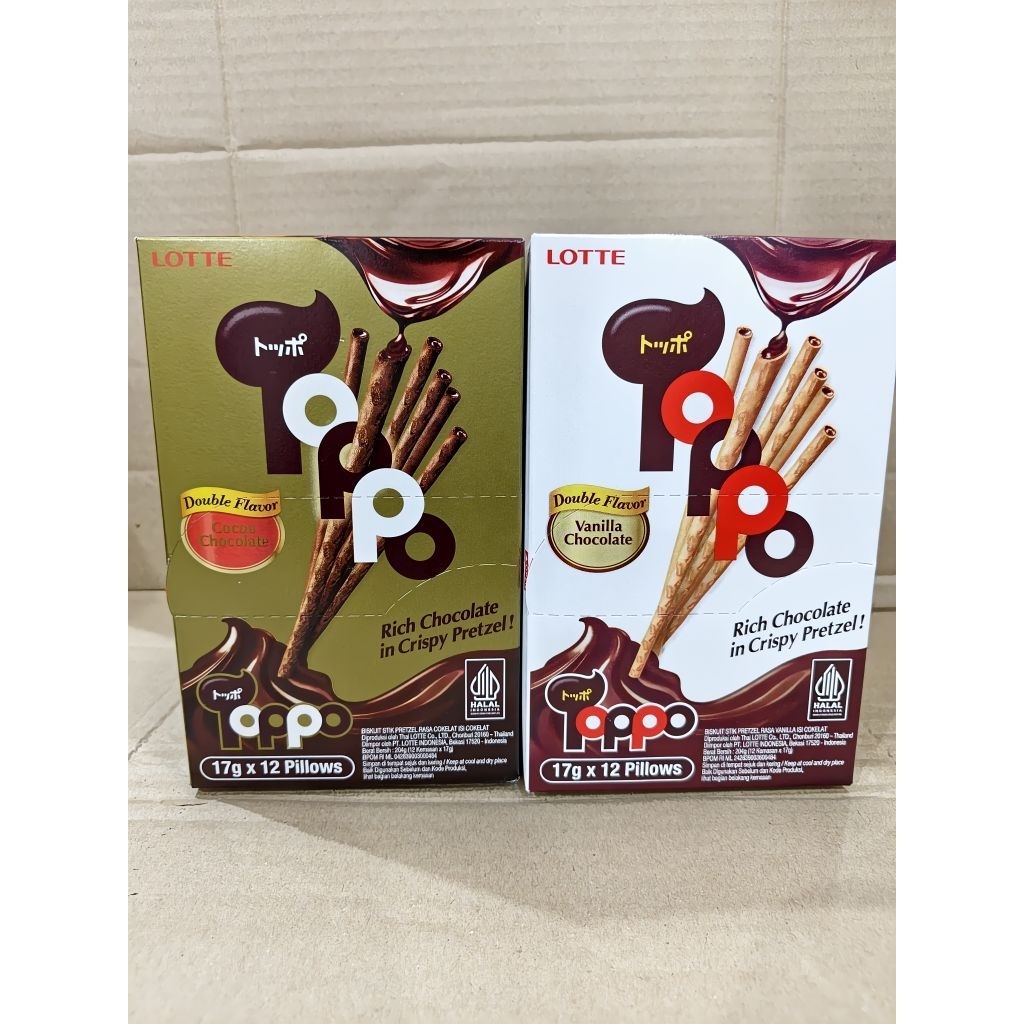 TOPPO BOX Lotte