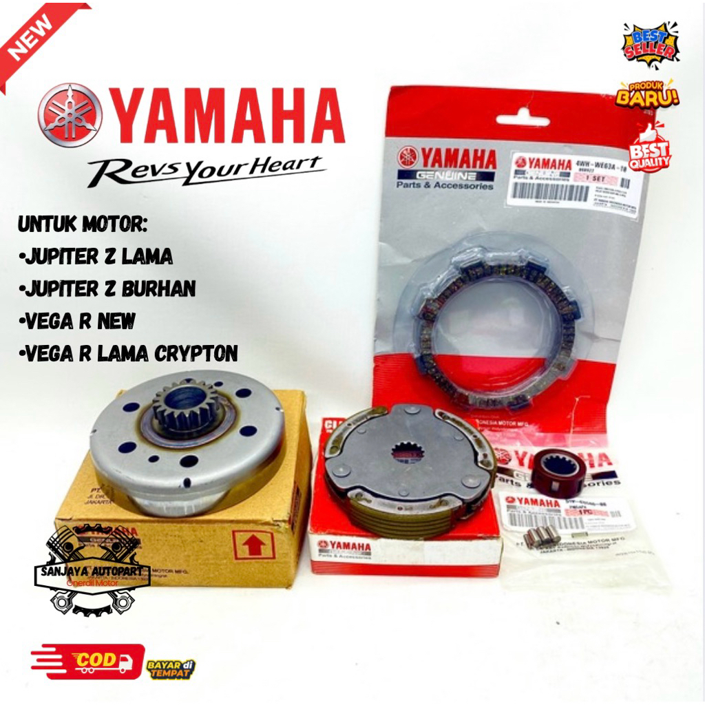 Paket 4Item Mangkok kopling 18T+Ganda Assy+Plat kopling+Cage Yamaha Jupiter z lama, Jupiter z Burhan