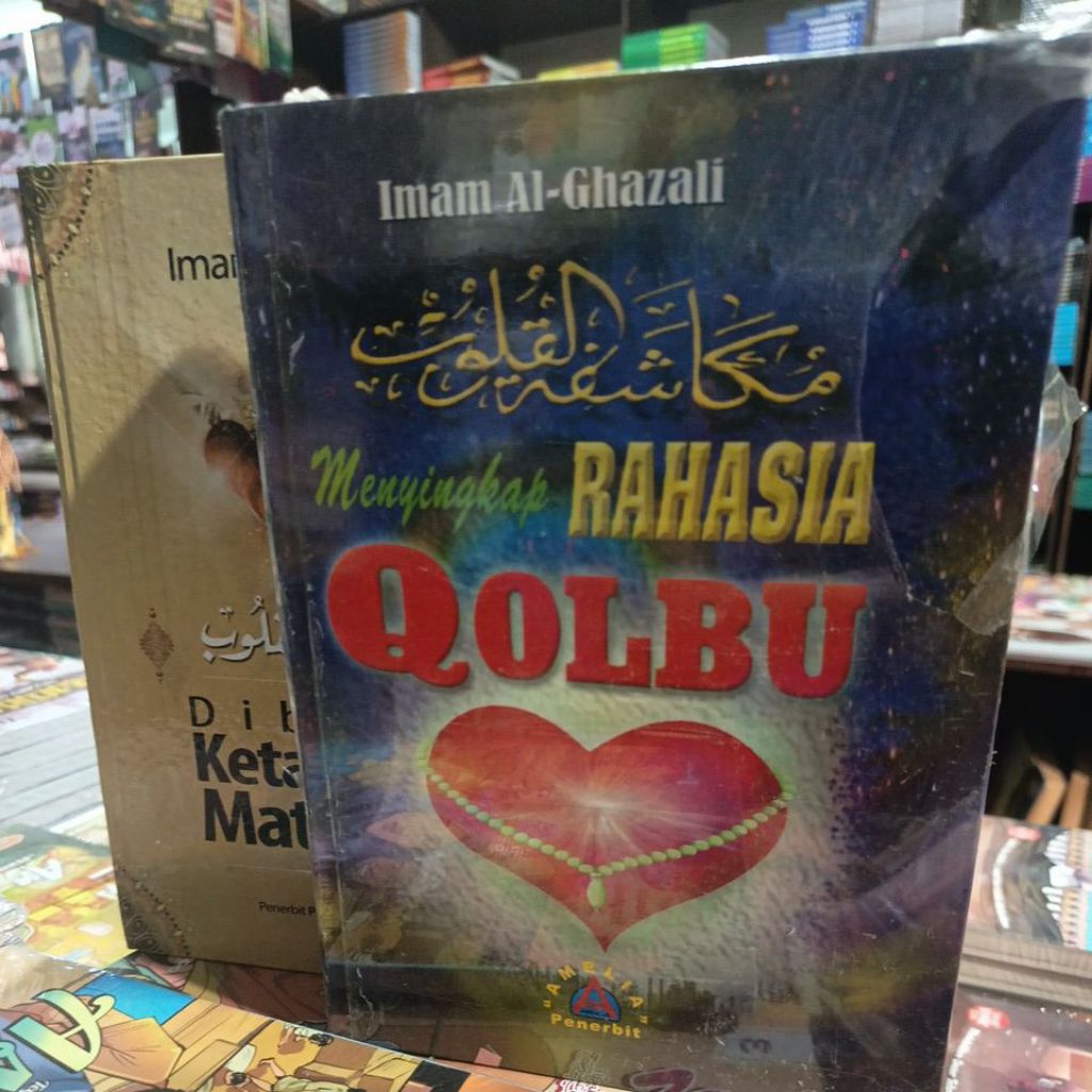 Dibalik Ketajaman Mata Hati