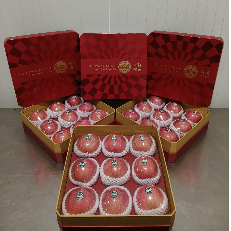 Hampers Imlek Buah Spesial Gift Box Fuji / Hampers Imlek