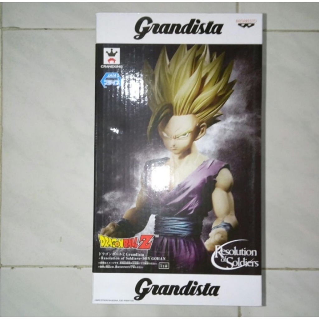 Grandista Gohan Ori New MISB