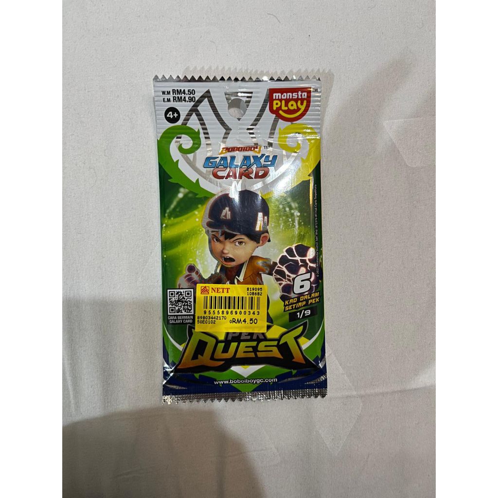 [REQUESTED] PEK QUEST, CYCLONE FURY, GEMPA PEK IMPAK