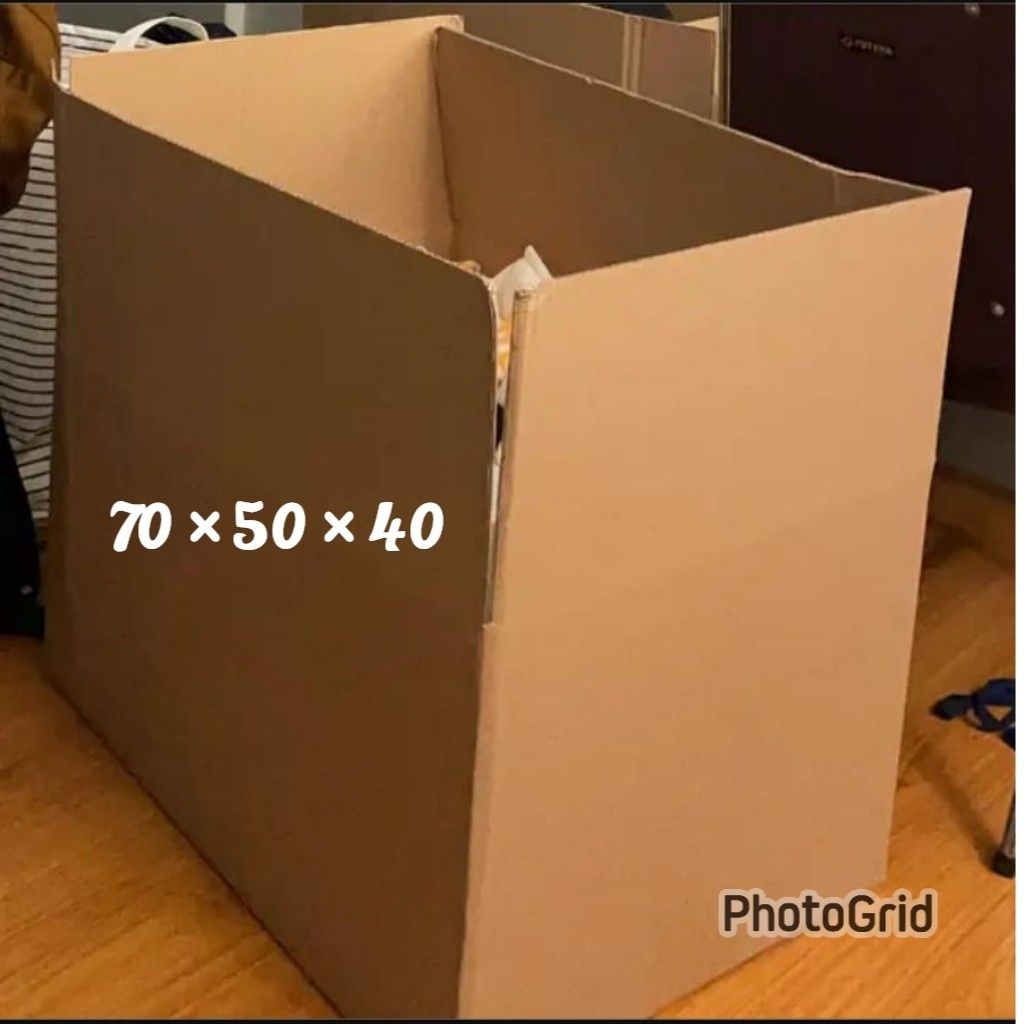 Kardus Polos Tebal Besar 70x50x40