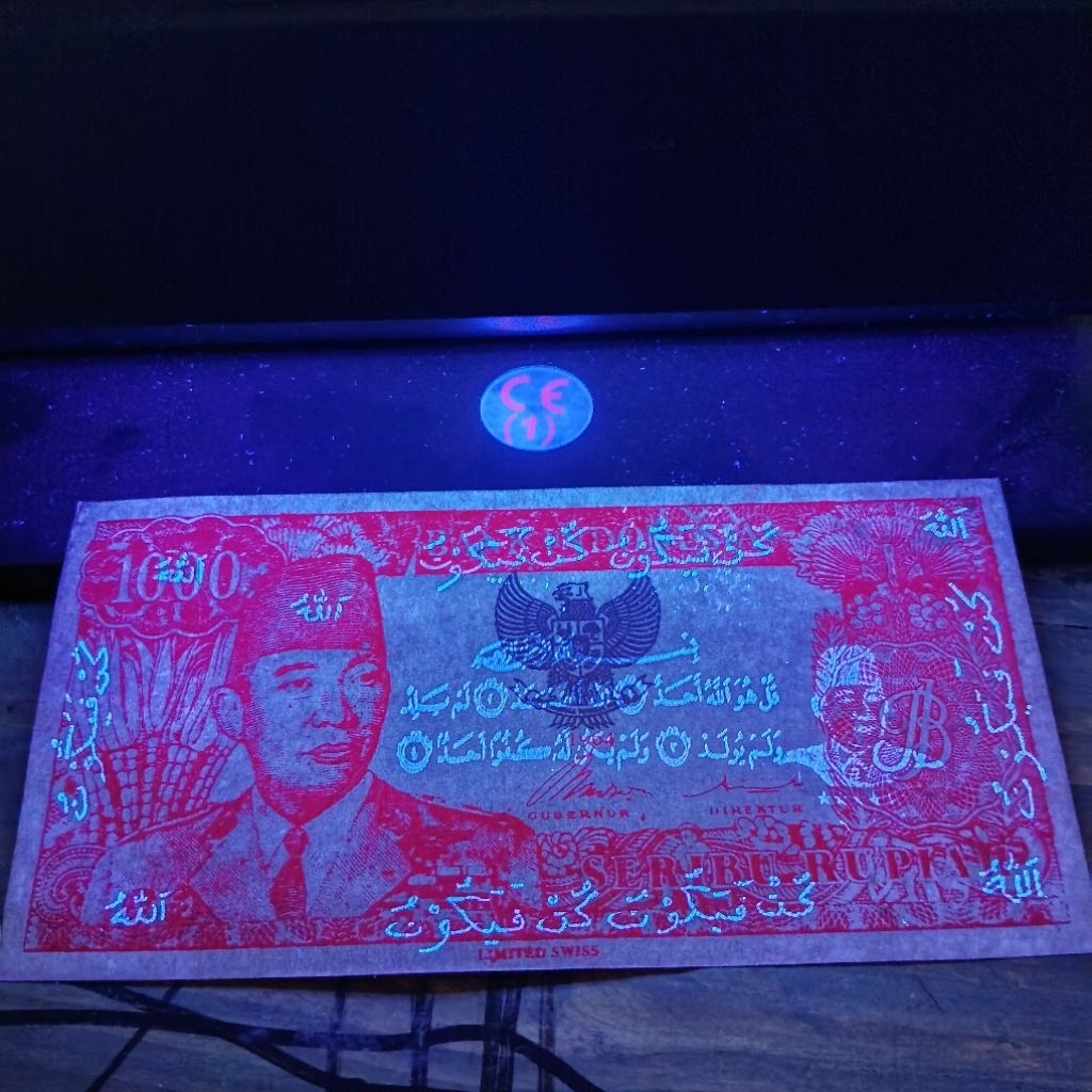 souvenir uang serimpi soekarno merah al ikhlas unik bergambar soekarno