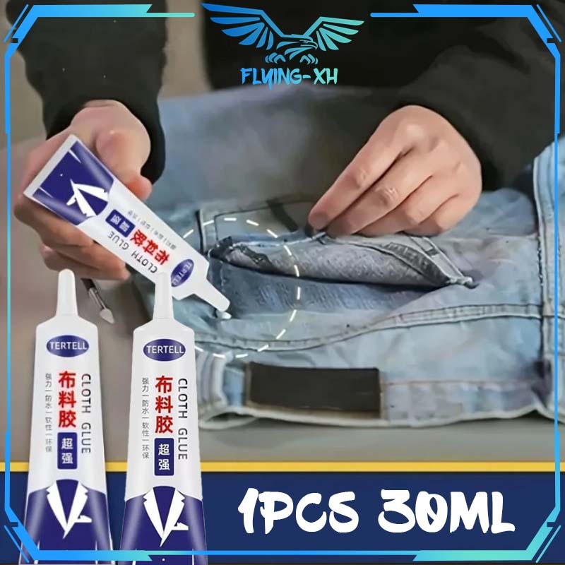 Lem Kain Tanpa Jahit Tahan Air 30ml Lem Kain Perekat Tekstil Lem Kain Baju Lem Serbaguna Fabric Glue