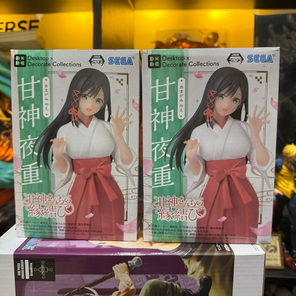 Desktop x Decorate Collections" dari Yae Amagami L5