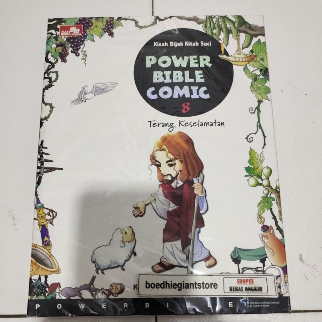 Komik Power Bible 8, TS